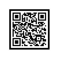 발전기금약정서 QR